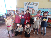 Акция 